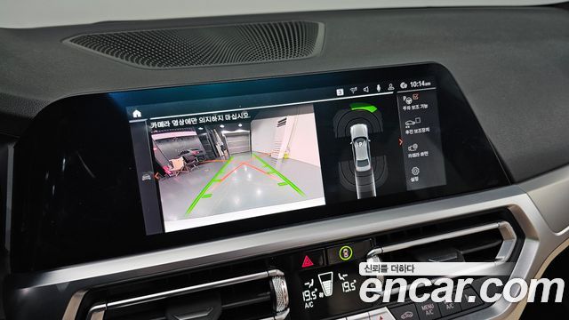BMW 3 Series (G20) 320d M Sport 2022 — фото 14