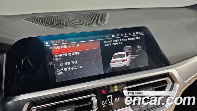 BMW 3 Series (G20) 320d M Sport 2022 — фото 20