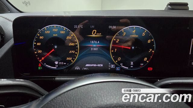 Mercedes-Benz GLA-Class (H247) GLA45 AMG 4MATIC+ 2023 — фото 20