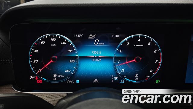 Mercedes-Benz E-Class (W213) E250 Exclusive 2021 — фото 8