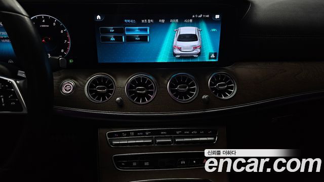 Mercedes-Benz E-Class (W213) E250 Exclusive 2021 — фото 14