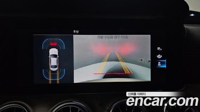 Mercedes-Benz E-Class (W213) E250 Exclusive 2021 — фото 15