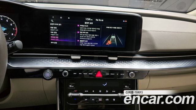 Kia Carnival (IV) Gasoline 9-Seater Hi-Limousine Signature 2021 — фото 16