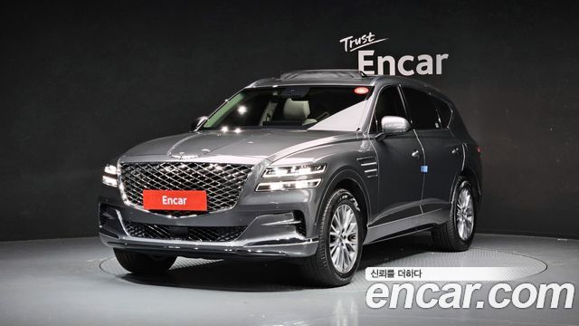 Genesis GV80 2.5T Gasoline AWD
