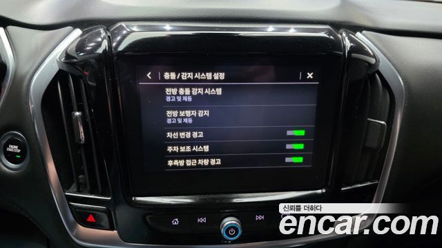 Chevrolet Traverse 3.6 AWD LT Leather Premium 2021 — фото 16