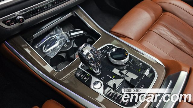 BMW X5 (G05) xDrive 30d xLine 2022 — фото 9