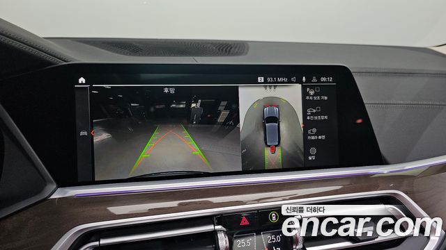 BMW X5 (G05) xDrive 30d xLine 2022 — фото 17