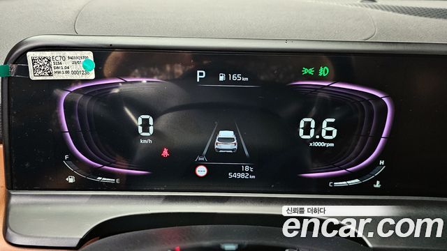 Kia Seltos Gasoline 1.6 Turbo 4WD Signature 2024 — фото 8