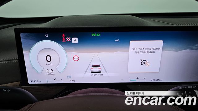 Genesis GV80 2.5T Gasoline AWD 2024 — фото 8
