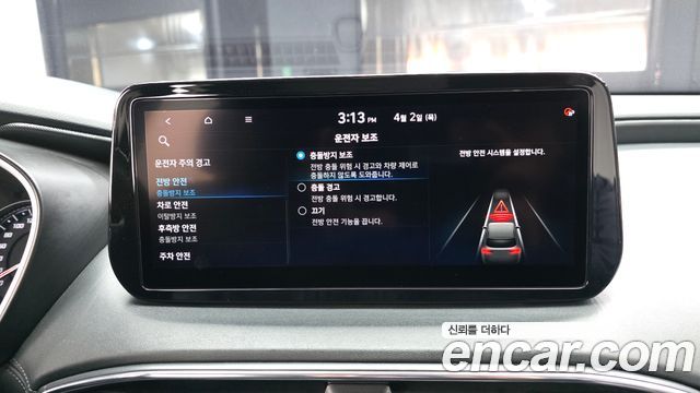 Hyundai Santa Fe Diesel 2.2 2WD Premium Choice 2021 — фото 16