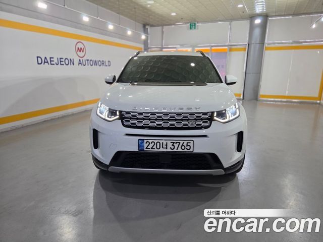 Land Rover Discovery Sport (II) P250 SE 2023 — фото 2