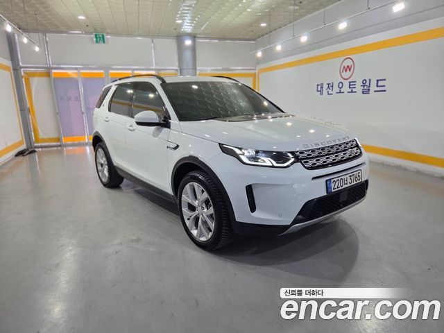 Land Rover Discovery Sport (II) P250 SE 2023 — фото 3