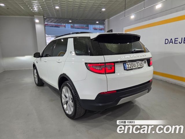 Land Rover Discovery Sport (II) P250 SE 2023 — фото 4