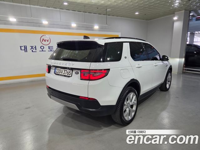Land Rover Discovery Sport (II) P250 SE 2023 — фото 5