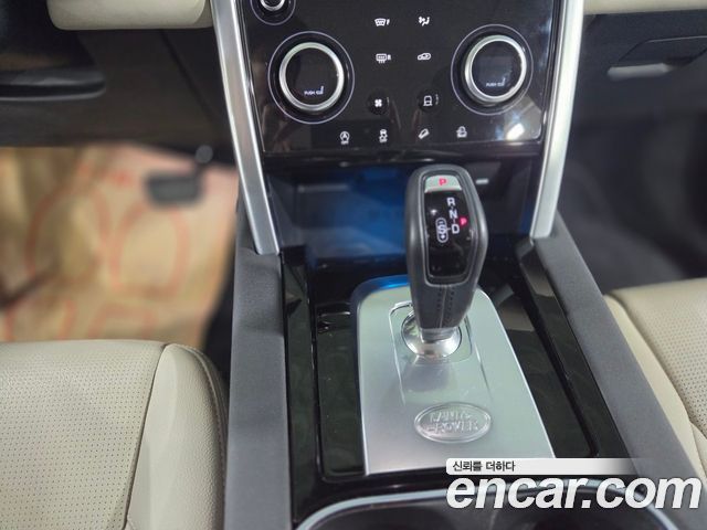 Land Rover Discovery Sport (II) P250 SE 2023 — фото 10