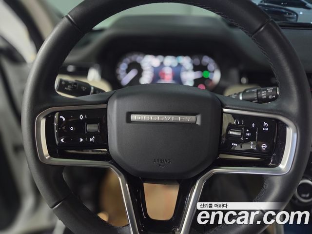 Land Rover Discovery Sport (II) P250 SE 2023 — фото 15