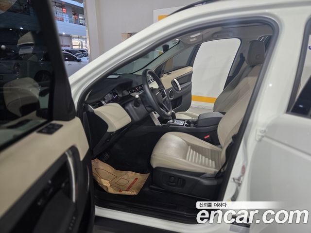 Land Rover Discovery Sport (II) P250 SE 2023 — фото 17