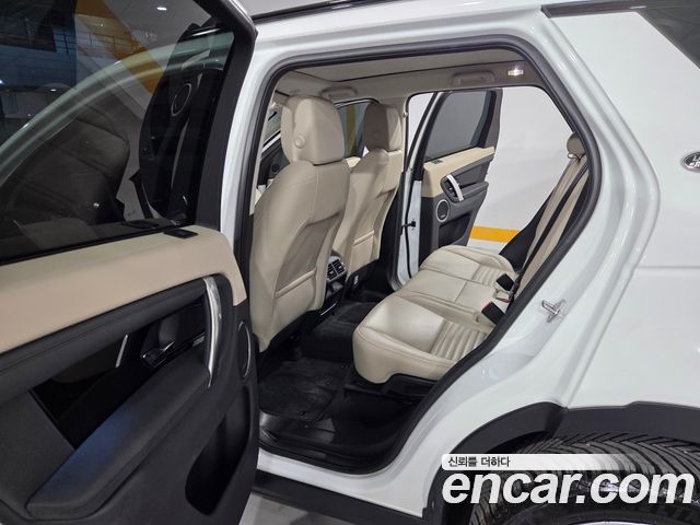 Land Rover Discovery Sport (II) P250 SE 2023 — фото 18