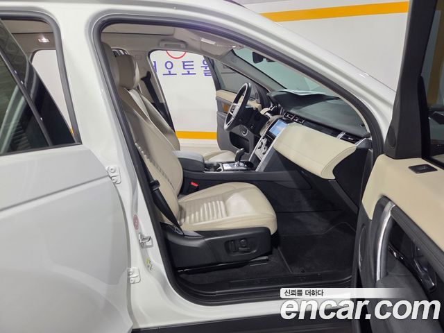 Land Rover Discovery Sport (II) P250 SE 2023 — фото 19