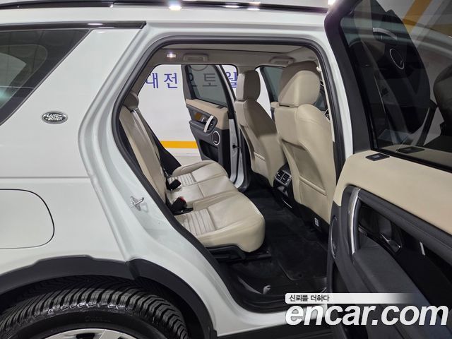 Land Rover Discovery Sport (II) P250 SE 2023 — фото 20