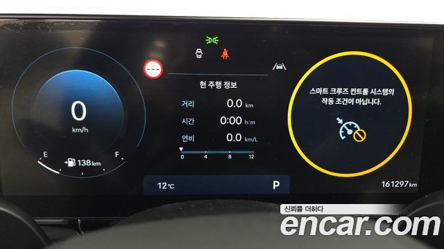 Hyundai Grandeur (GN7) 3.5 LPG 2WD (Taxi) Deluxe 2023 — фото 8