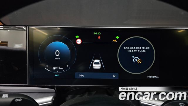Hyundai Grandeur (GN7) 3.5 LPG 2WD (Taxi) Deluxe 2023 — фото 8