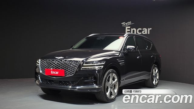 Genesis GV80 2.5T Gasoline AWD