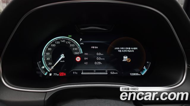 Genesis GV80 2.5T Gasoline AWD 2023 — фото 8