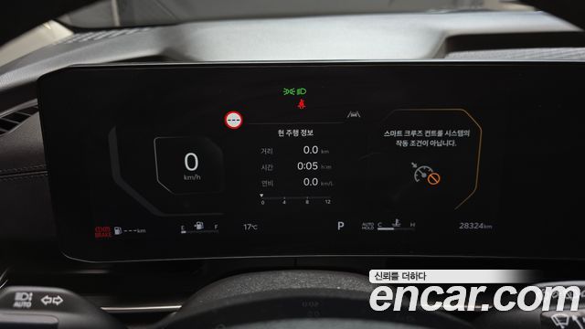 Kia Carnival (IV) Gasoline 9-Seater Noblesse 2024 — фото 8