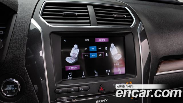 Ford Explorer 2.3 Limited 4WD 5th 2018 — фото 14