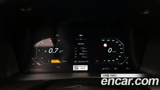 KG Mobility (SsangYong) Musso (Q300) Disel 2.2 4WD M7 Grand Style 2026 — фото 8