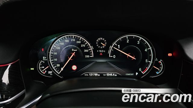 BMW 7 Series (G11) 730Ld xDrive M Sport 2017 — фото 8