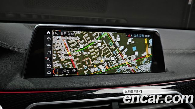 BMW 7 Series (G11) 730Ld xDrive M Sport 2017 — фото 14