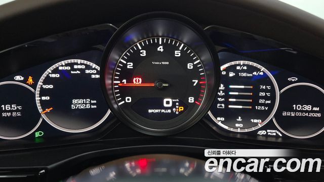 Porsche Panamera (971) 2.9 4S 2018 — фото 8