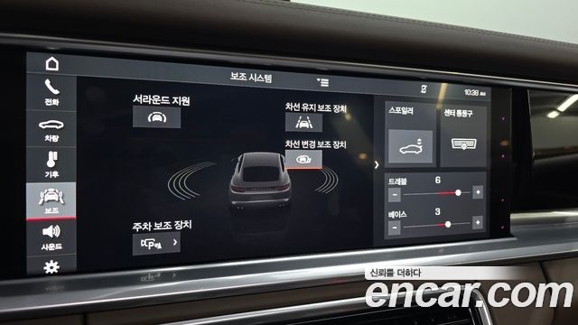 Porsche Panamera (971) 2.9 4S 2018 — фото 16