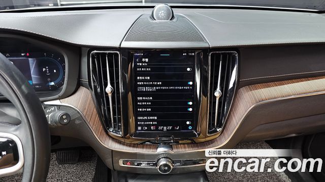 Volvo XC60 (II) B5 Inscription 2022 — фото 22