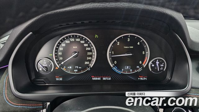 BMW X5 (F15) xDrive 40d 2015 — фото 8