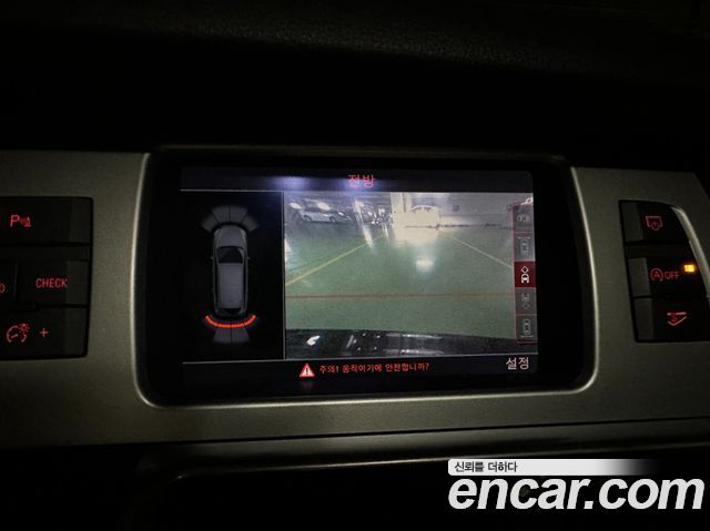 Audi Q7 35 TDI Off road style 4L 2015 — фото 16