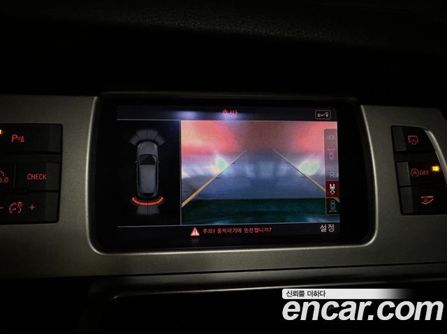 Audi Q7 35 TDI Off road style 4L 2015 — фото 17