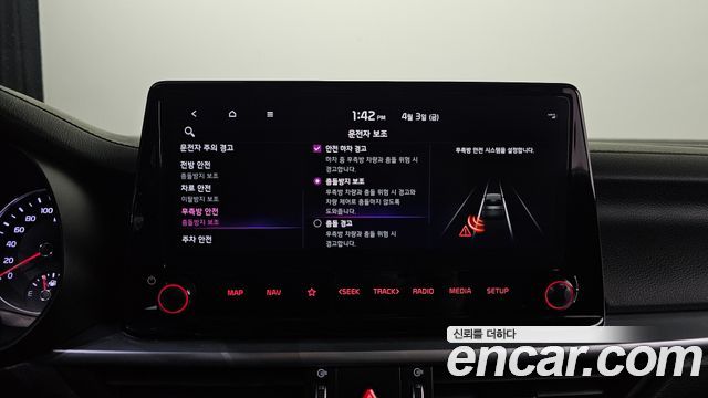 Kia K3 (II) 1.6 Prestige 2024 — фото 19