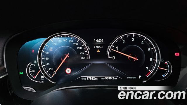 BMW 5 Series (G30) 530i xDrive M Sport Package Plus 2018 — фото 8