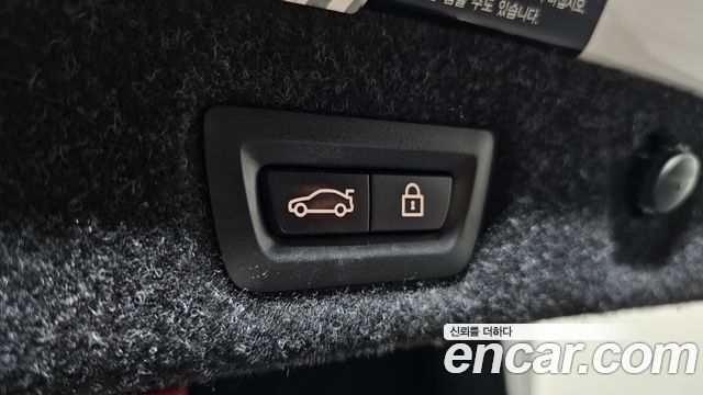 BMW 5 Series (G30) 530i xDrive M Sport Package Plus 2018 — фото 20