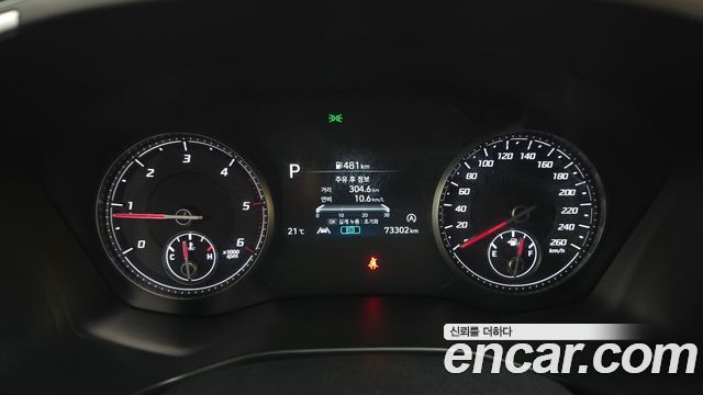 Hyundai Santa Fe Diesel 2.2 4WD Premium 2021 — фото 8