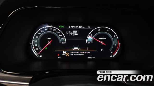 Kia Mohave The Master Diesel 3.0 4WD 6-Seater Masters 2023 — фото 8