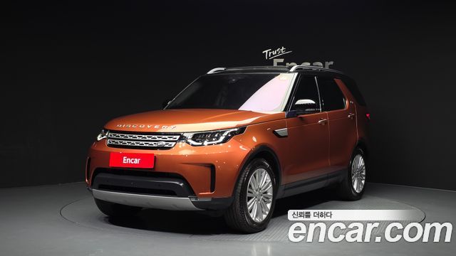 Land Rover Discovery 5 3.0 TD6 HSE Luxury