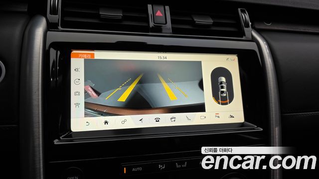 Land Rover Discovery 5 3.0 TD6 HSE Luxury 2018 — фото 15