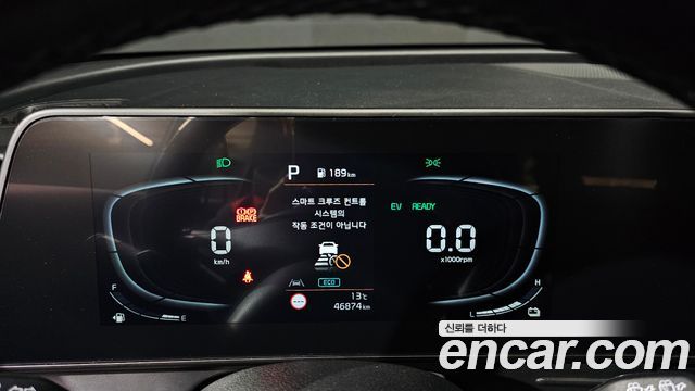 Kia Sportage Hybrid (V) Prestige 2023 — фото 8