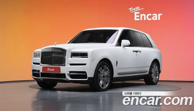Rolls-Royce Cullinan 6.7 V12