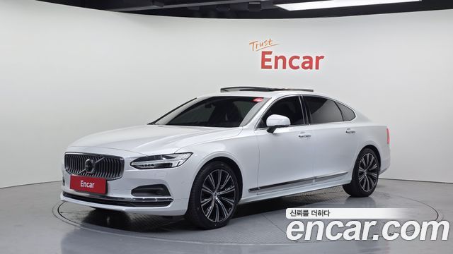 Volvo S90 B5 Inscription
