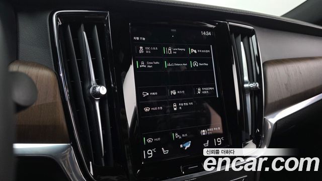 Volvo S90 B5 Inscription 2021 — фото 13